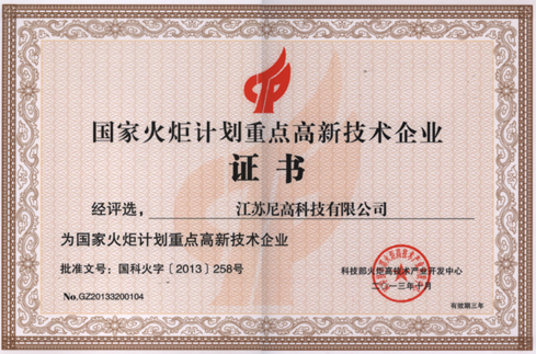 97国际-至尊品牌游戏官方网站