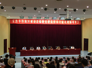 97国际-至尊品牌游戏官方网站