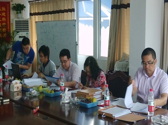 97国际-至尊品牌游戏官方网站