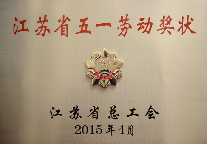 97国际-至尊品牌游戏官方网站