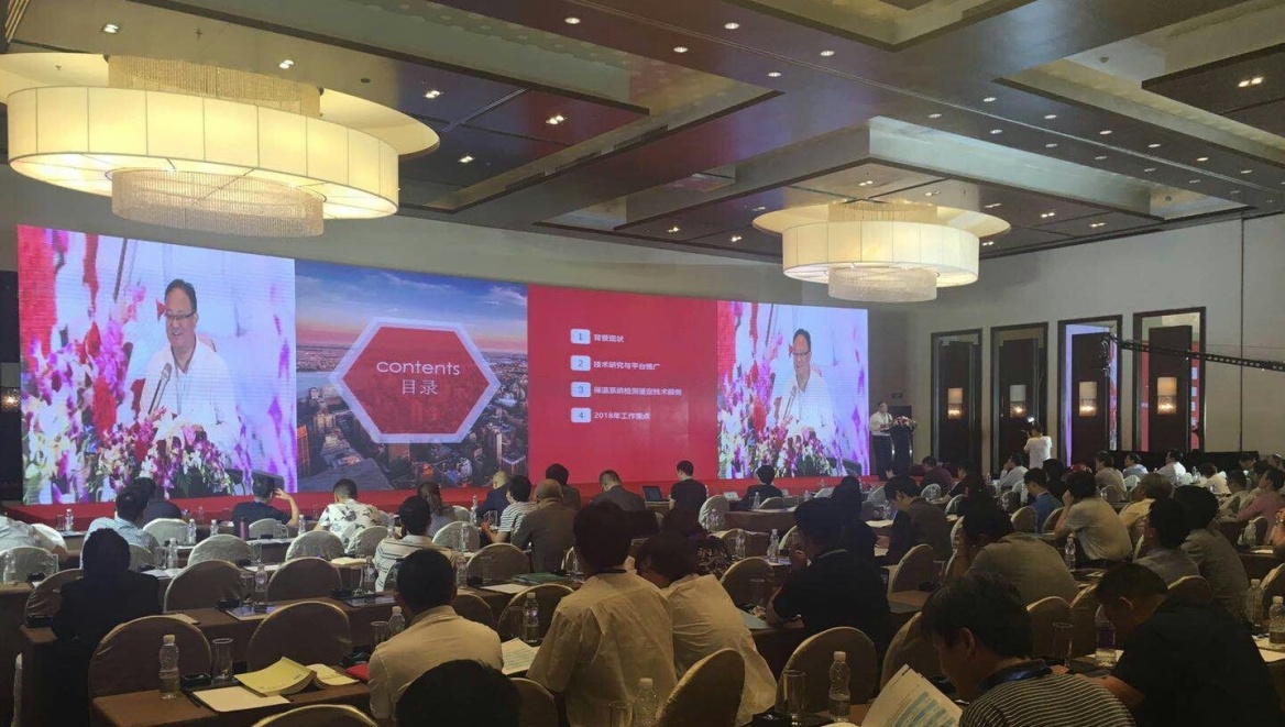 97国际-至尊品牌游戏官方网站