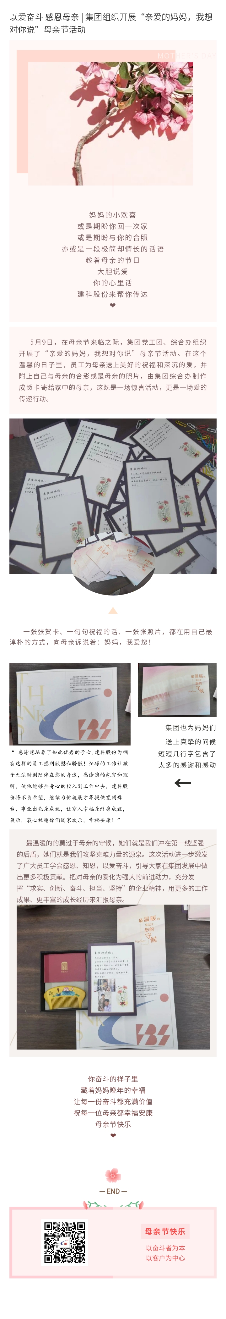 97����-����Ʒ����Ϸ�ٷ���վ