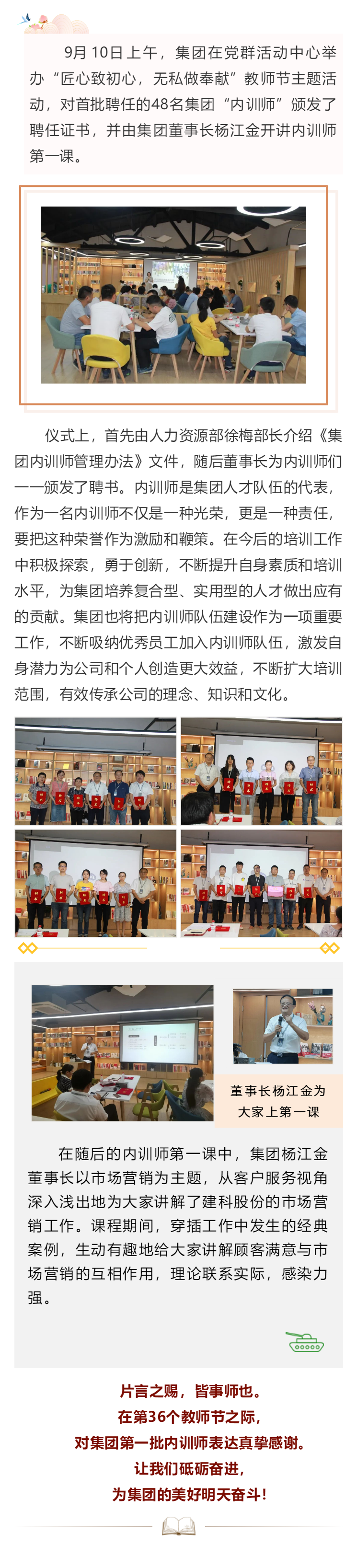 97����-����Ʒ����Ϸ�ٷ���վ