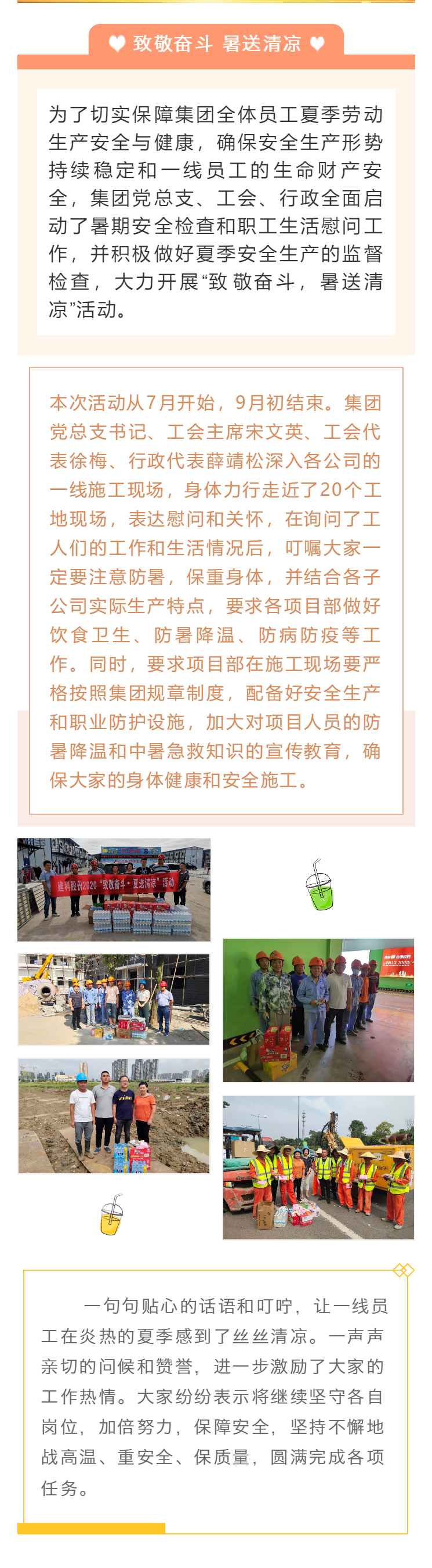 97����-����Ʒ����Ϸ�ٷ���վ