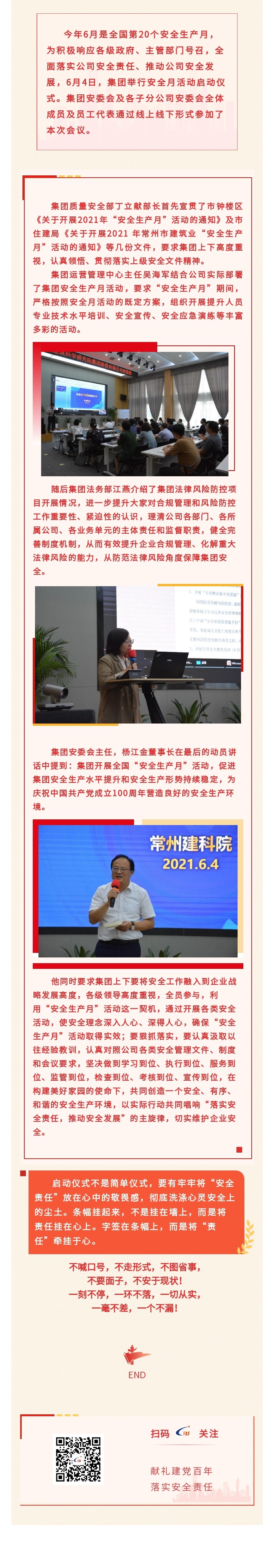 97����-����Ʒ����Ϸ�ٷ���վ